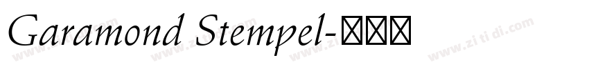 Garamond Stempel字体转换